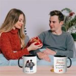 coffee-mug