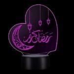 Bluetooth-Speaker-Base-Ramadan-Gift