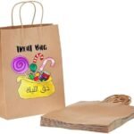 Haq-Al-Laila-Reusable-Paper-Bags