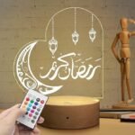 Islamic-LED-Lamp