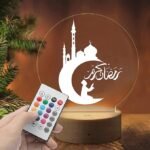 Islamic-LED-Lamp