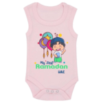 Baby Romper