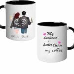 Personalized Black Coffee Mug for Couples