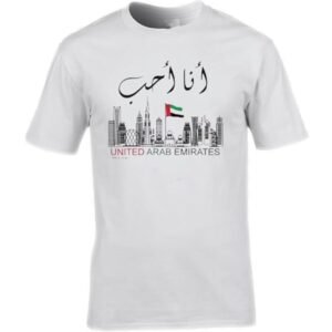 UAE T-Shirt | Round Neck Flag Print Tee for National Day Celebrations
