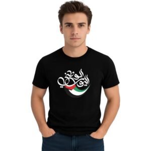 UAE Men’s National Day T-Shirt | Printed Round Neck Tee for Celebrations
