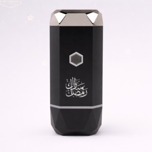 Ramadan Bakhoor Burner | Portable Electric Incense | USB Rechargeable with Modern Design
