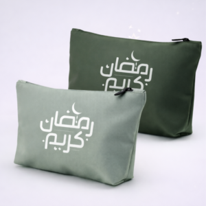 Ramadan Cosmetic Pouch | Zippered PU Leather Pouch | Elegant Organizer for Ramadan
