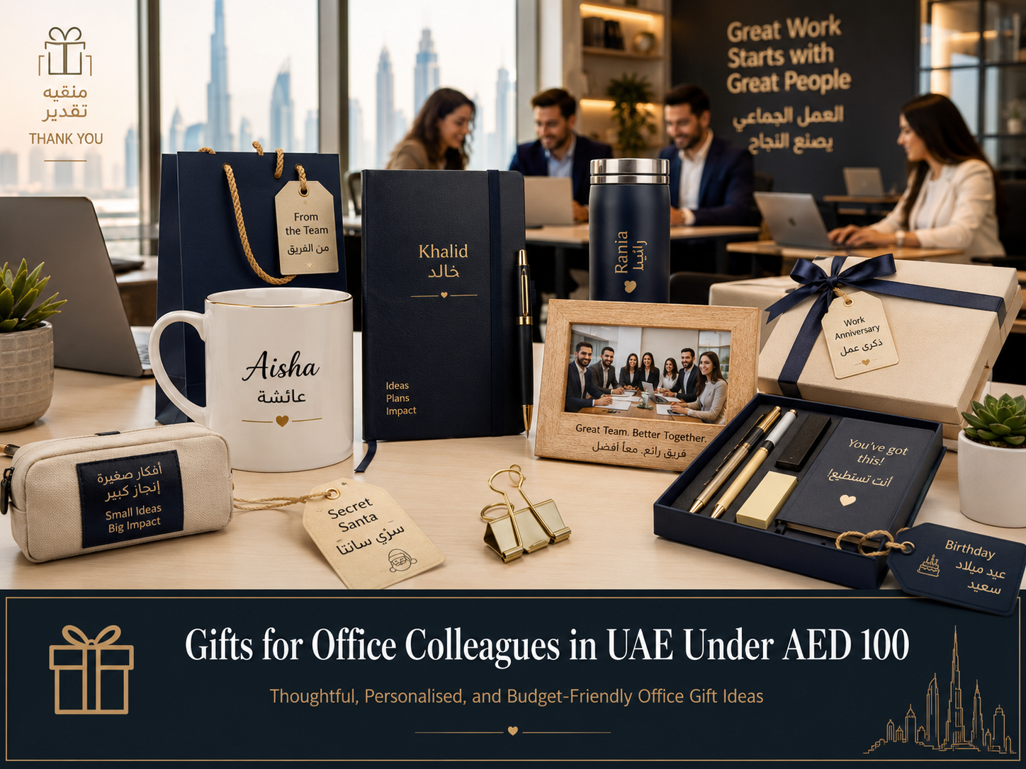 Office colleague gifts UAE under AED 100 hero image showing personalised mugs, notebooks, photo frames, tumblers, and small office gift ideas arranged on a modern desk.
