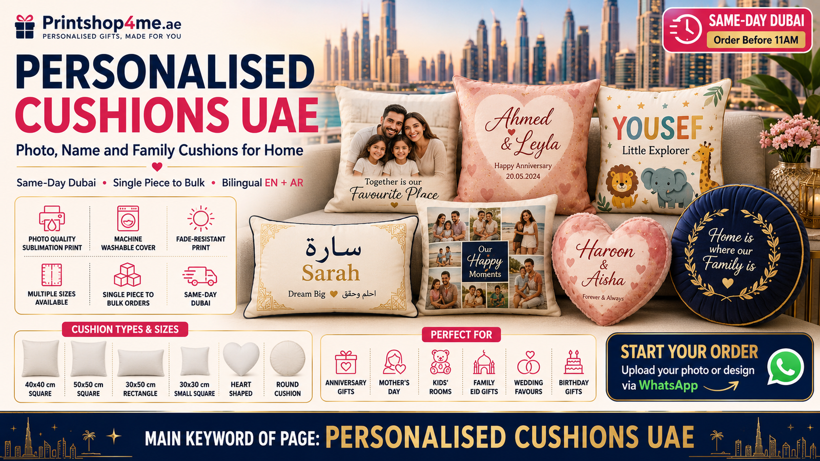 personalised cushions uae - printshop4me.ae Personalised cushions UAE hero image showing custom photo cushions, name cushions, Arabic-English bilingual cushions, family cushions, heart-shaped cushions, round cushions and multi-photo collage cushions on a sofa with Dubai skyline background, same-day Dubai delivery, washable covers and sublimation print quality.