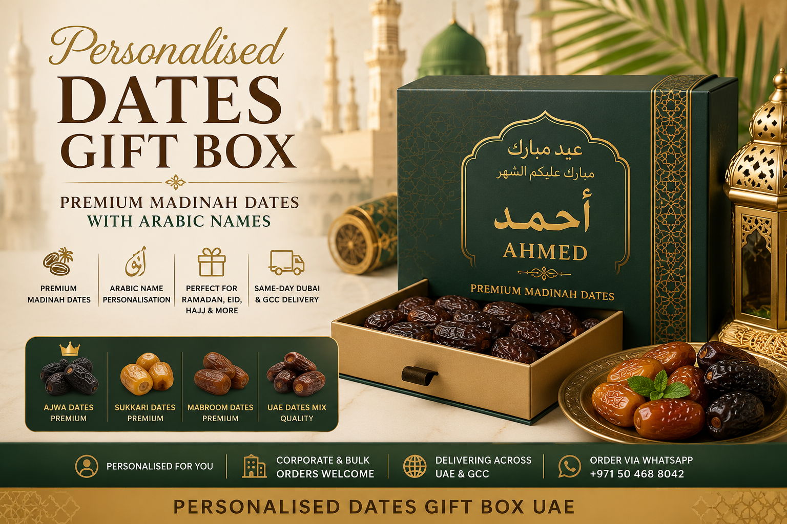 Personalised Dates Gift Box UAE hero image showing premium Madinah, Ajwa, Sukkari, Mabroom, and UAE dates in custom Arabic name packaging with Ramadan, Eid, Hajj, and corporate gifting themes.