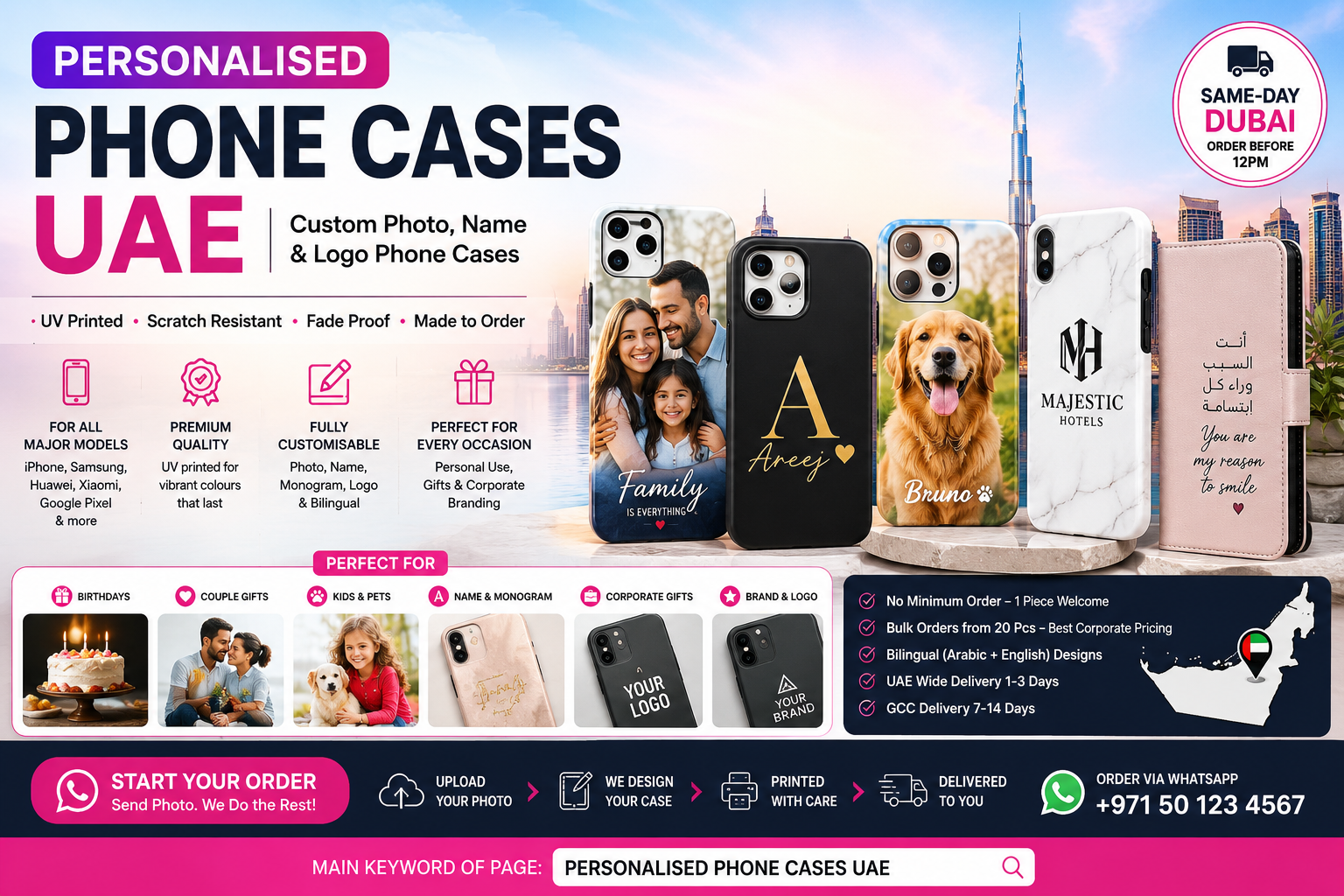 personalised phone cases uae - printshop4me.ae Personalised phone cases UAE hero image showing custom photo, name, Arabic, monogram and logo phone cases with Dubai skyline background, same-day Dubai delivery and UV printed designs.