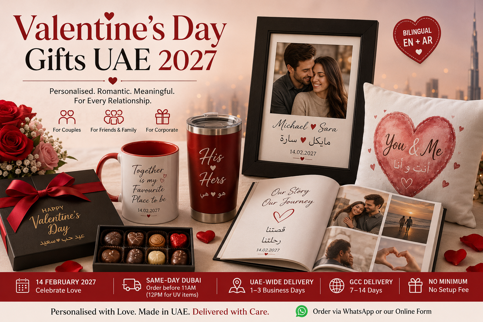 Valentine’s Day Gifts UAE 2027