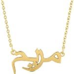women's name necklace