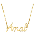 Amal english 2 - printshop4me.ae