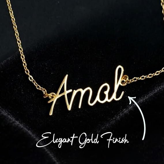 Gold Tone Name Necklace - printshop4me.ae