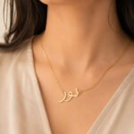 looks elegant - printshop4me.ae
