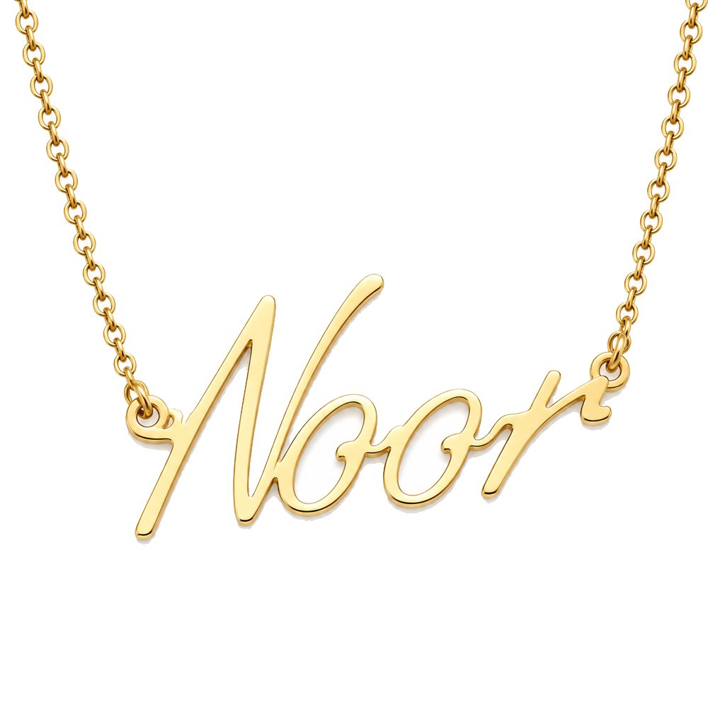 noor english - printshop4me.ae