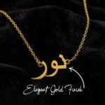 noor gold finish - printshop4me.ae