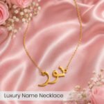 noor necklace - printshop4me.ae