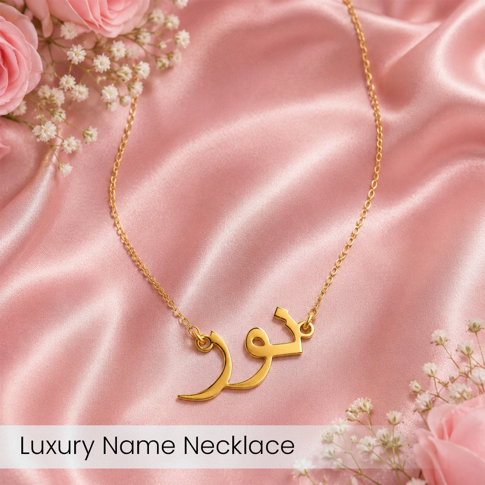 noor necklace - printshop4me.ae