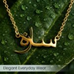 sara everyday wear - printshop4me.ae