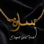 sara gold finish - printshop4me.ae