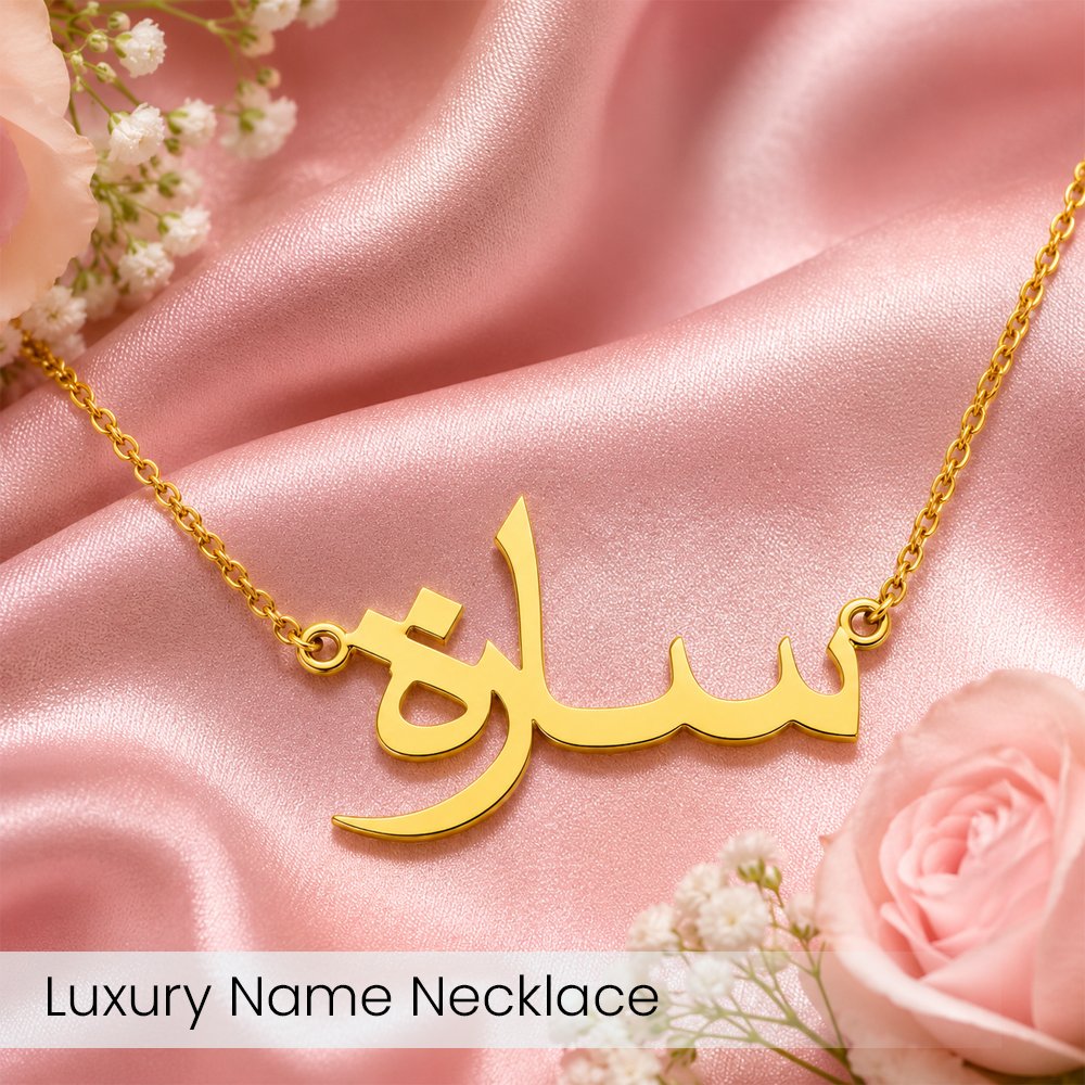 sara necklace - printshop4me.ae